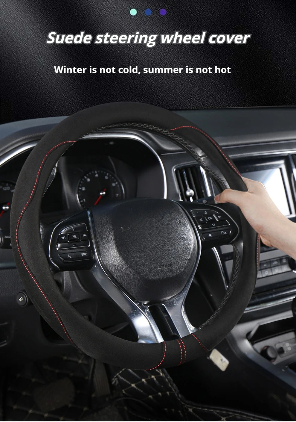 Premium Suede Steering Wheel Cover – Anti-Slip Comfort Grip 14.5–15 Inch Universal Accessory - Delicate Leather  