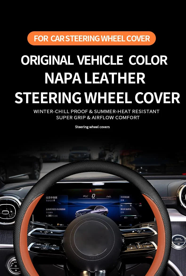 Universal Steering Wheel Cover – Anti-Slip 14.5–15 Inch Interior Protection Accessory - Delicate Leather  
