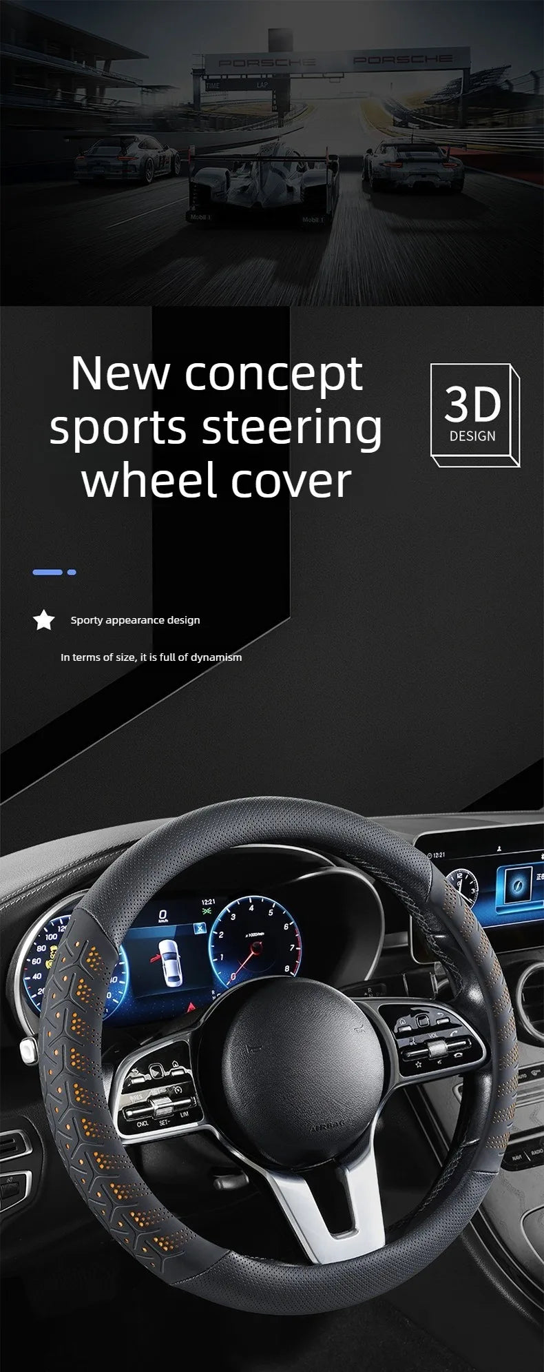 Luxury Leather Steering Wheel Cover – Non-Slip Universal 38cm Interior Accessory - Delicate Leather  