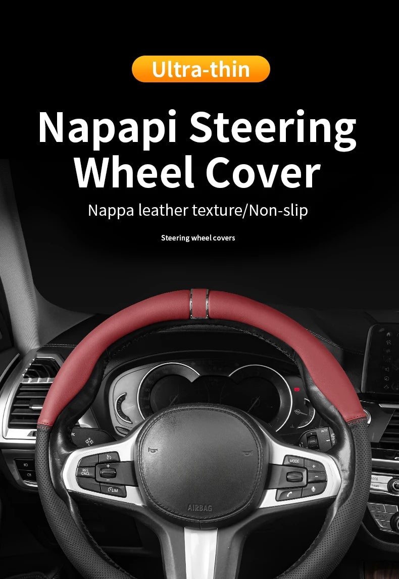 Breathable Steering Wheel Cover – Anti-Slip Universal Car Interior Accessory - Delicate Leather  