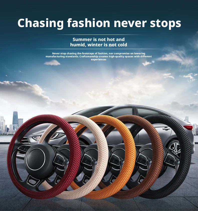 Ice Silk Steering Wheel Cover – Breathable Anti-Slip 38cm Universal Fit - Delicate Leather  