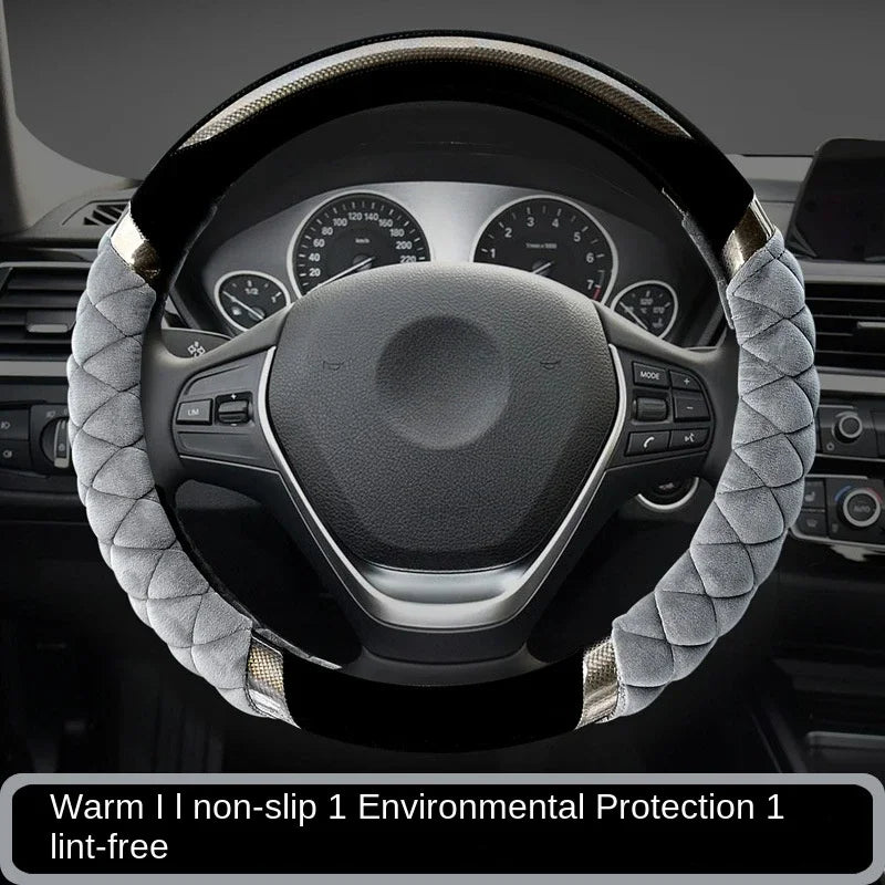 Short Plush Warm Steering Wheel Cover – Soft, Non-Slip, Fashionable Car Interior Accessory - Delicate Leather  