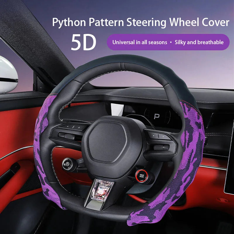 5D Camouflage Steering Wheel Cover – Breathable Ultra-Thin Anti-Slip Grip - Delicate Leather  