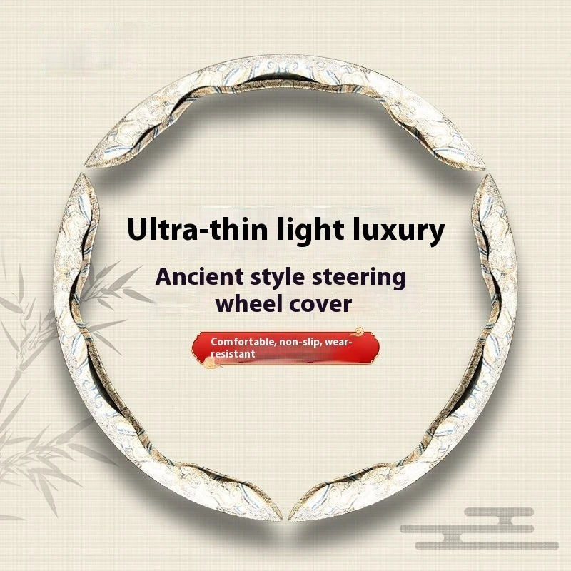Universal Car Steering Wheel Decorative Cover Card Style Car Accessories Anti Slip Wear-Resistant Car Steering Wheel Cover - Delicate Leather  