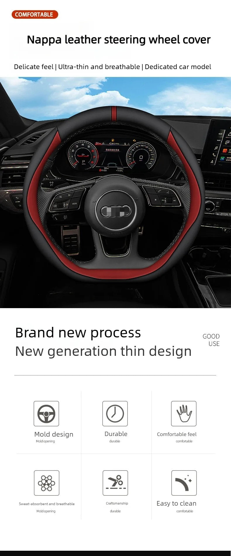 Premium Leather Steering Wheel Cover – Anti-Slip Universal Interior Protection Accessory - Delicate Leather  
