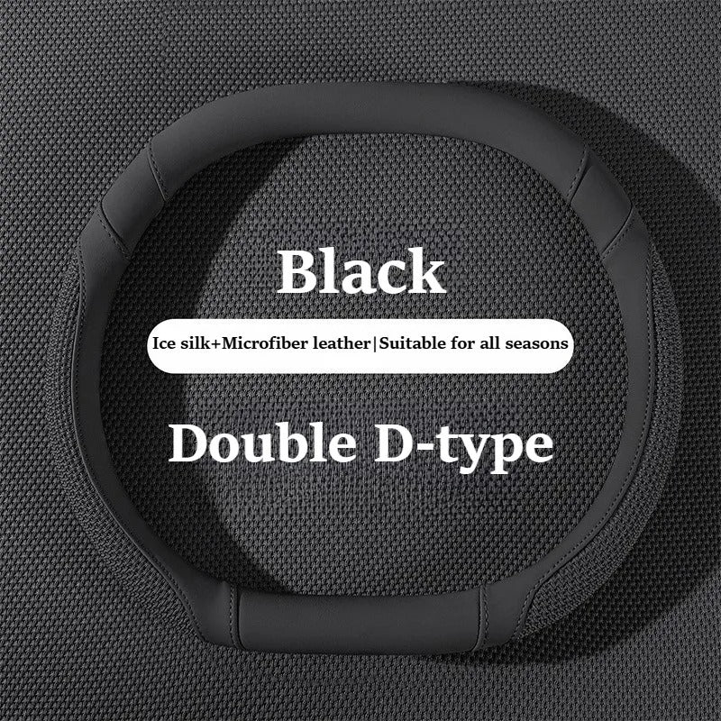 Ice Silk & Leather Steering Wheel Cover – Anti-Slip Universal All-Season Fit - Delicate Leather  