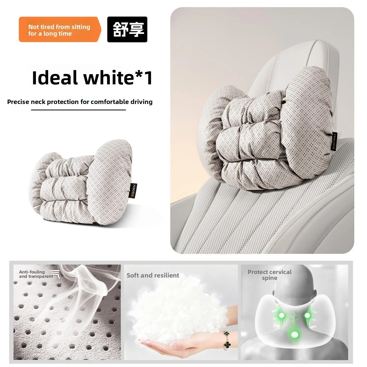 Universal Car Neck Pillow & Seat Cushion Set – Breathable Faux Leather Headrest and Backrest Cushions - Delicate Leather