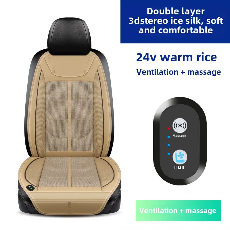 12V Universal Car Seat Ventilation Cover – Air-Conditioned Cooling Cushion for Summer Comfort - Delicate Leather  