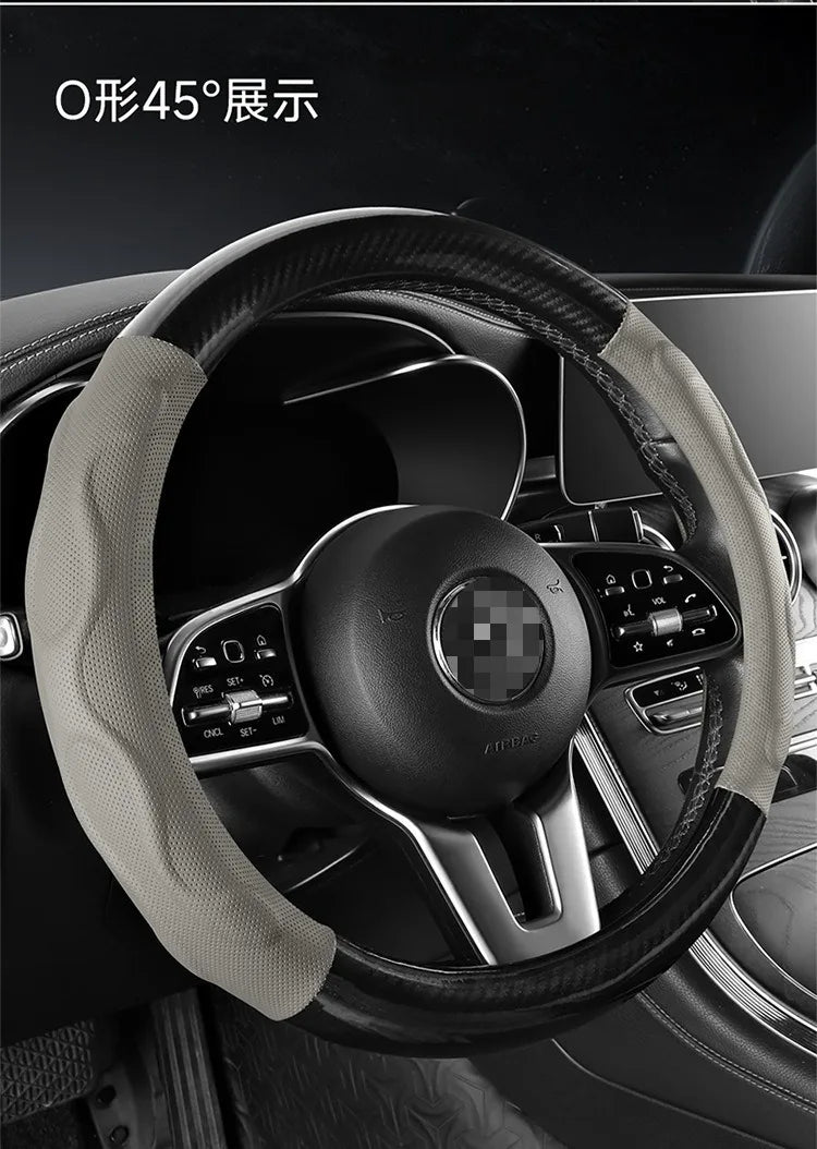 Leather Car Steering Wheel Cover, Fine Skin Texture, Comfortable Grip, Wear-Resistant, All-Season, Universal Fit - Delicate Leather  