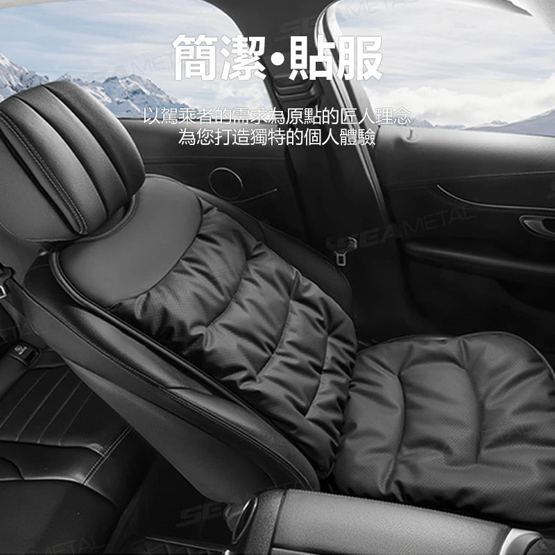 Leatherette Car Seat Cushion – Universal Breathable Front/Backrest Protector Mat for All Seasons - Delicate Leather  