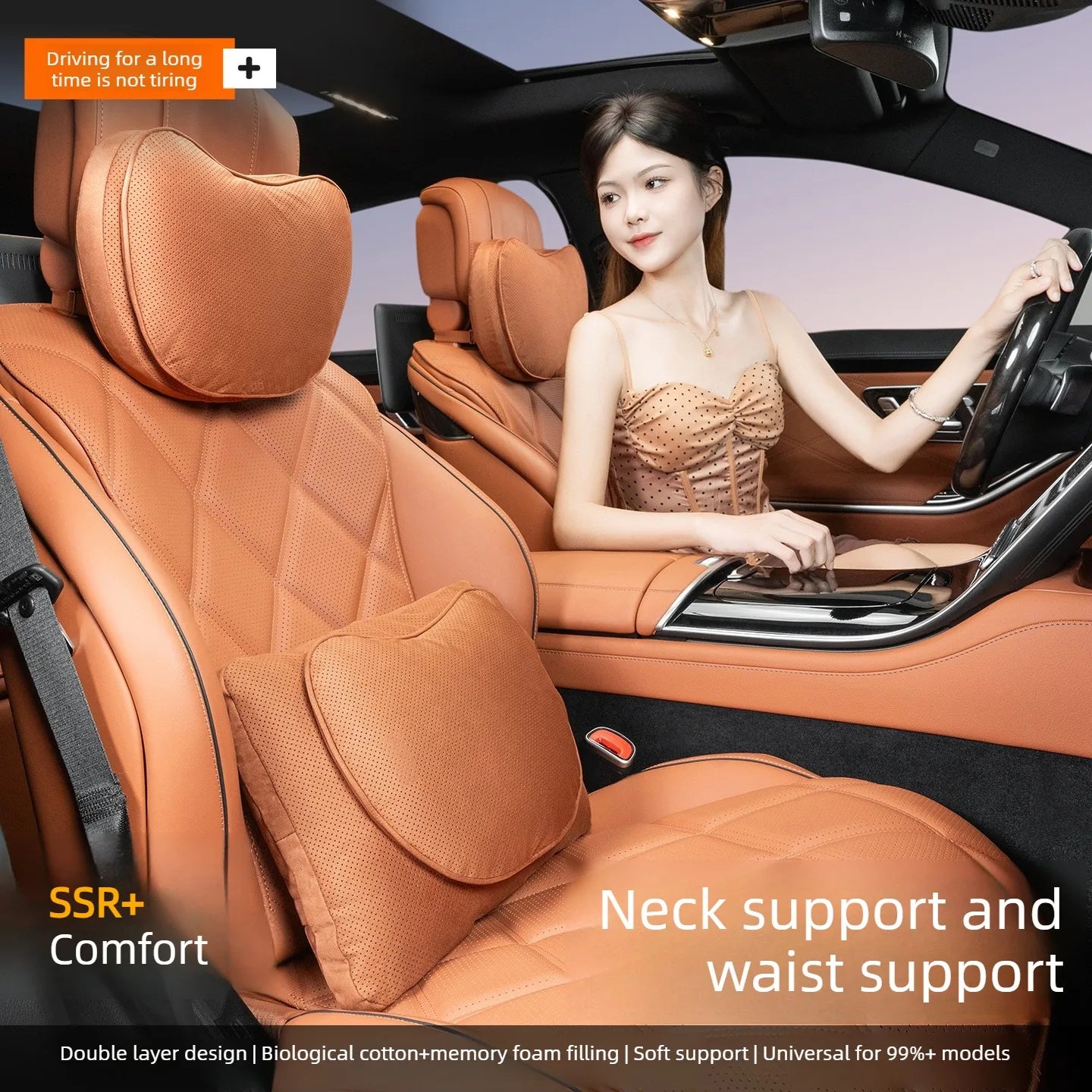 Suede Car Neck and Lumbar Support Set – Universal Ergonomic Headrest & Waist Pillow for Auto Seats - Delicate Leather  