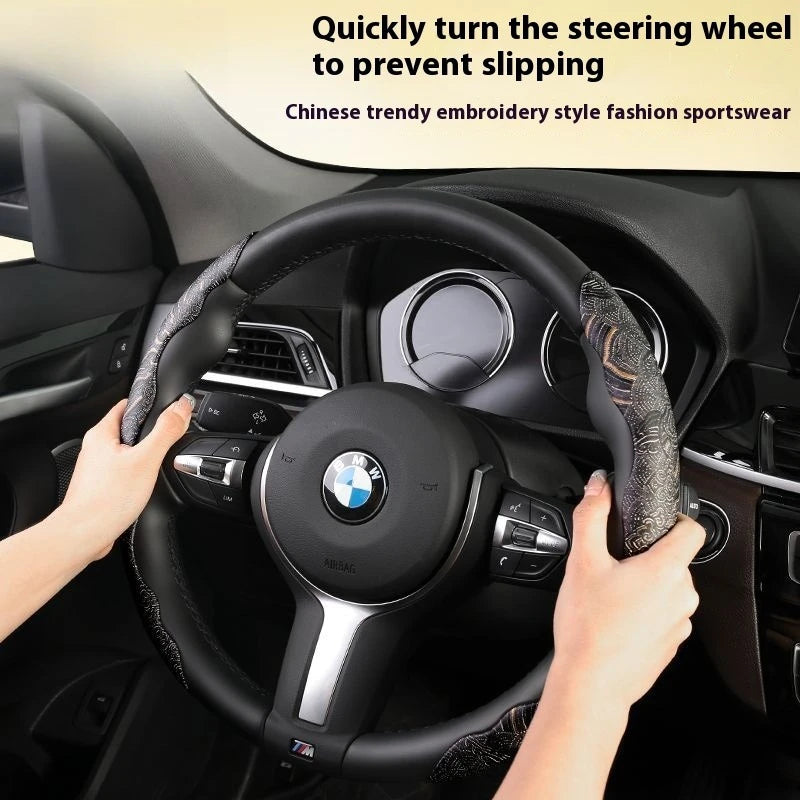 Universal Car Steering Wheel Decorative Cover Card Style Car Accessories Anti Slip Wear-Resistant Car Steering Wheel Cover - Delicate Leather  