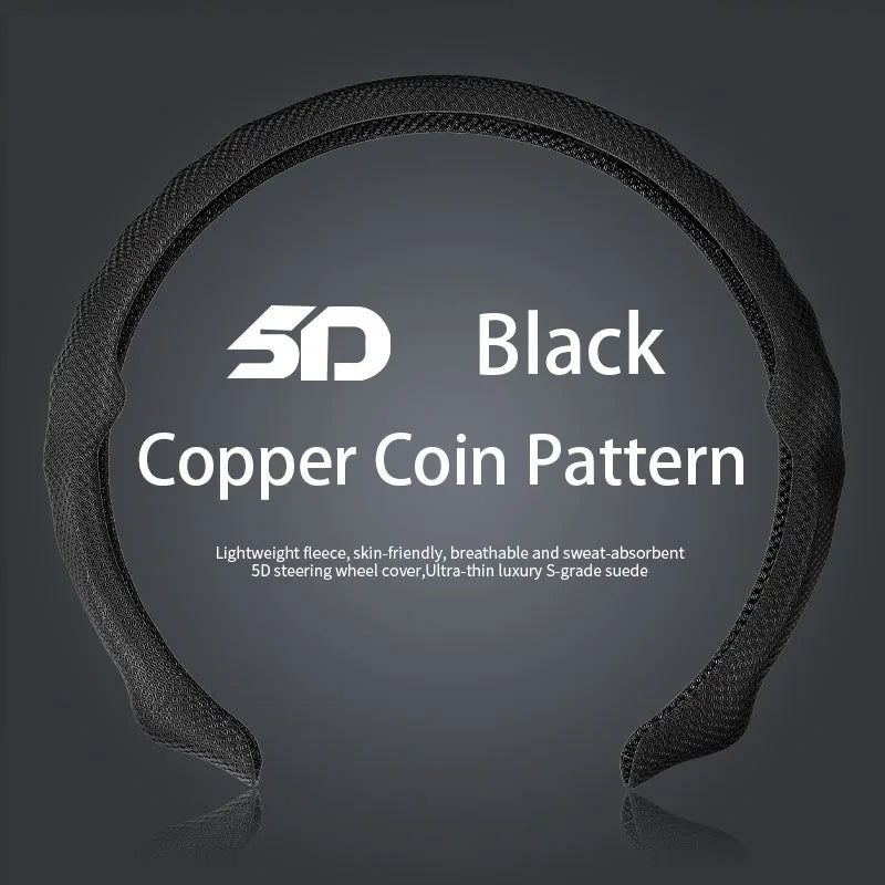5D Copper Coin Pattern Steering Wheel Cover – Breathable Ultra-Thin Anti-Slip Universal Fit - Delicate Leather  
