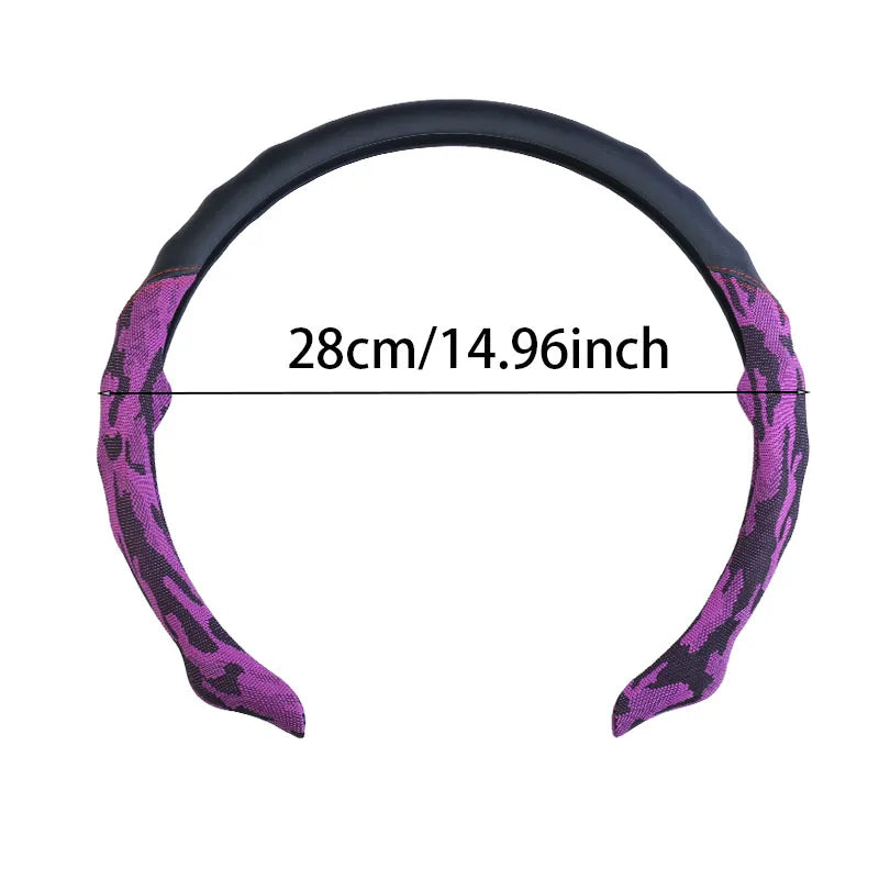 5D Camouflage Steering Wheel Cover – Breathable Ultra-Thin Anti-Slip Grip - Delicate Leather  