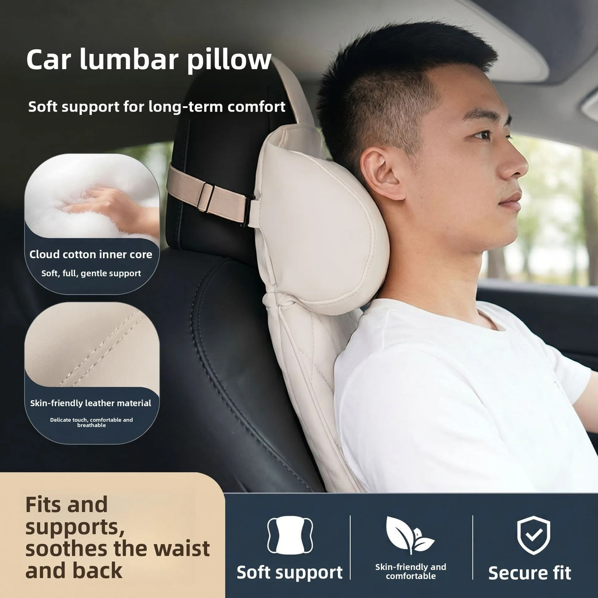 Universal Leather Car Headrest Cushion – Breathable Neck & Lumbar Support Pillow - Delicate Leather