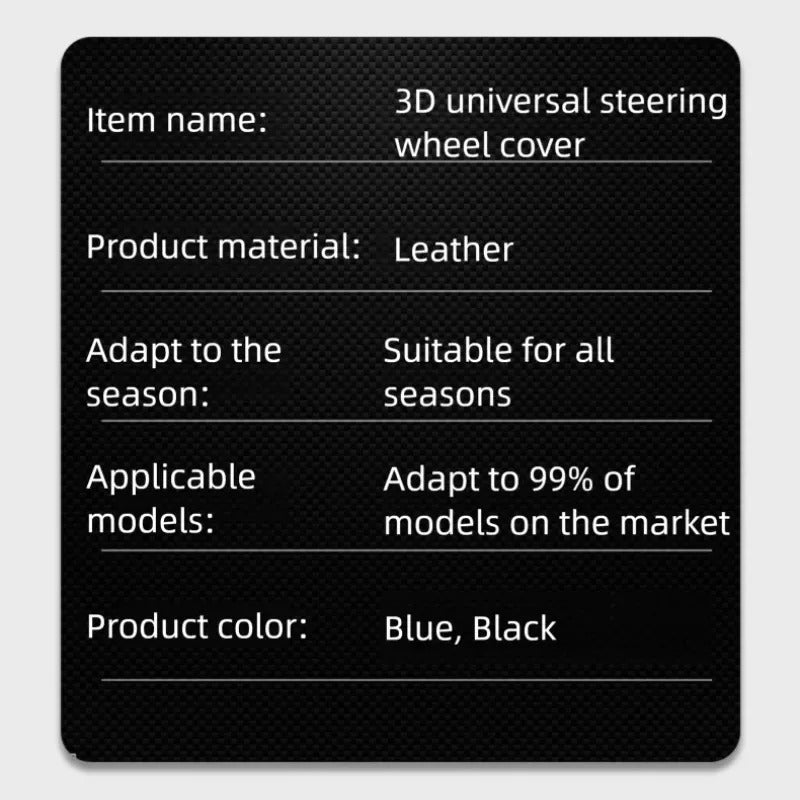3D Universal Steering Wheel Cover – 38cm PU Leather Carbon Fiber Texture Non-Slip Grip - Delicate Leather  