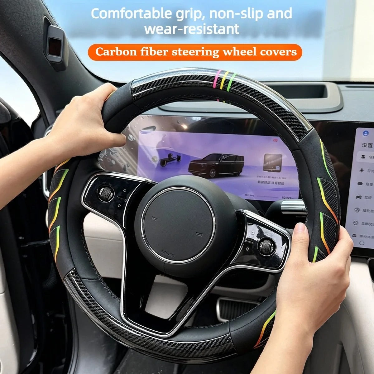 Carbon Fiber & Nappa Leather Steering Wheel Cover – Universal 38cm O/D Shape Anti-Slip Grip - Delicate Leather