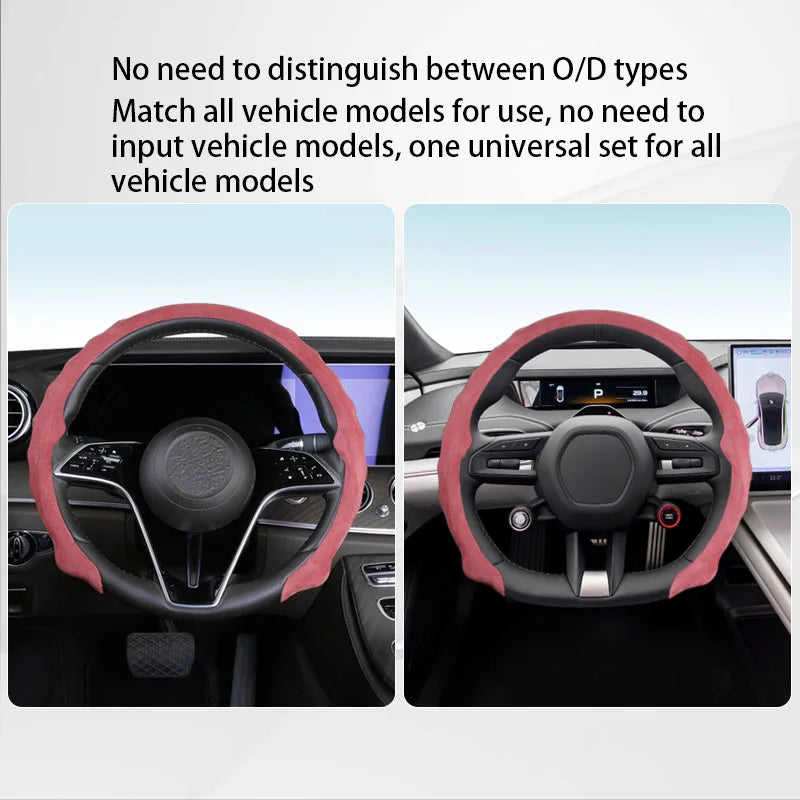 5D Suede Steering Wheel Cover – Ultra-Thin Breathable Non-Slip Grip, Universal Fit Interior Accessory - Delicate Leather  