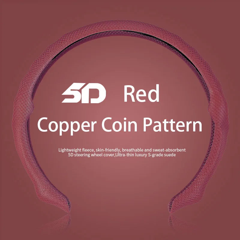 5D Copper Coin Pattern Steering Wheel Cover – Breathable Ultra-Thin Anti-Slip Universal Fit - Delicate Leather  