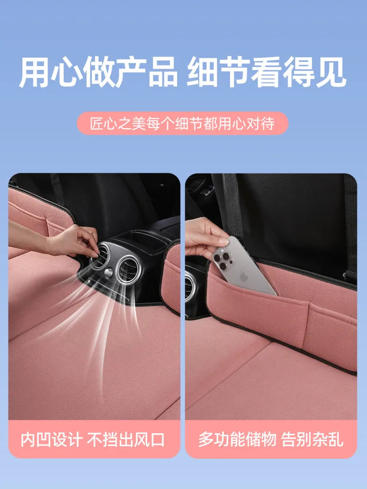 Portable Car Air Mattress Travel Bed – Back Seat Inflatable Sleeping Pad - Delicate Leather  