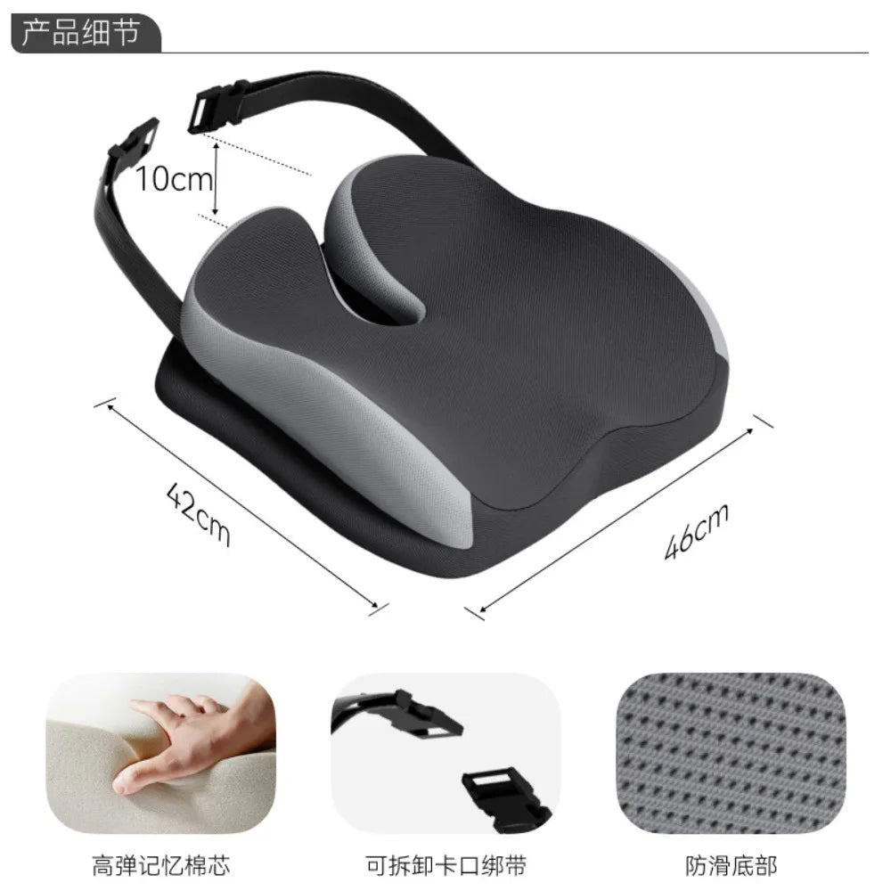 Memory Foam Car Seat Cushion – Breathable Universal Seat Pad for Car & Truck - Delicate Leather  