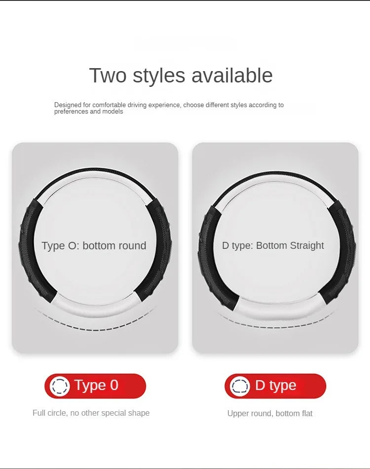 Carbon Fiber Steering Wheel Cover – Anti-Slip Universal 38cm Interior Accessory - Delicate Leather  