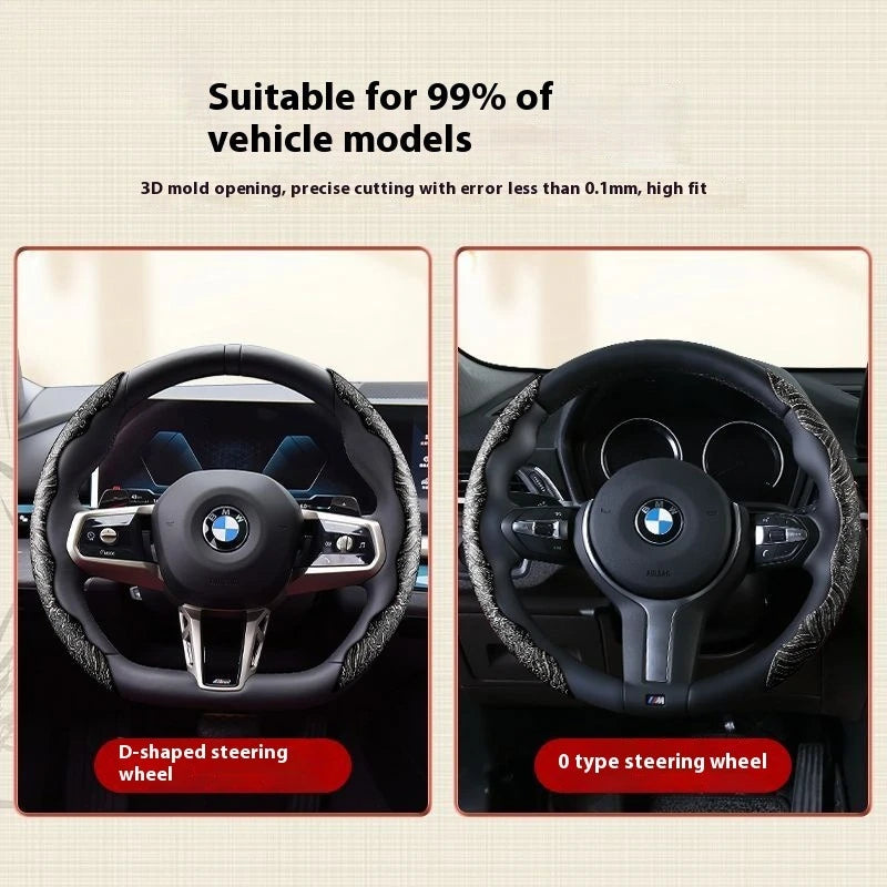 Universal Car Steering Wheel Decorative Cover Card Style Car Accessories Anti Slip Wear-Resistant Car Steering Wheel Cover - Delicate Leather  