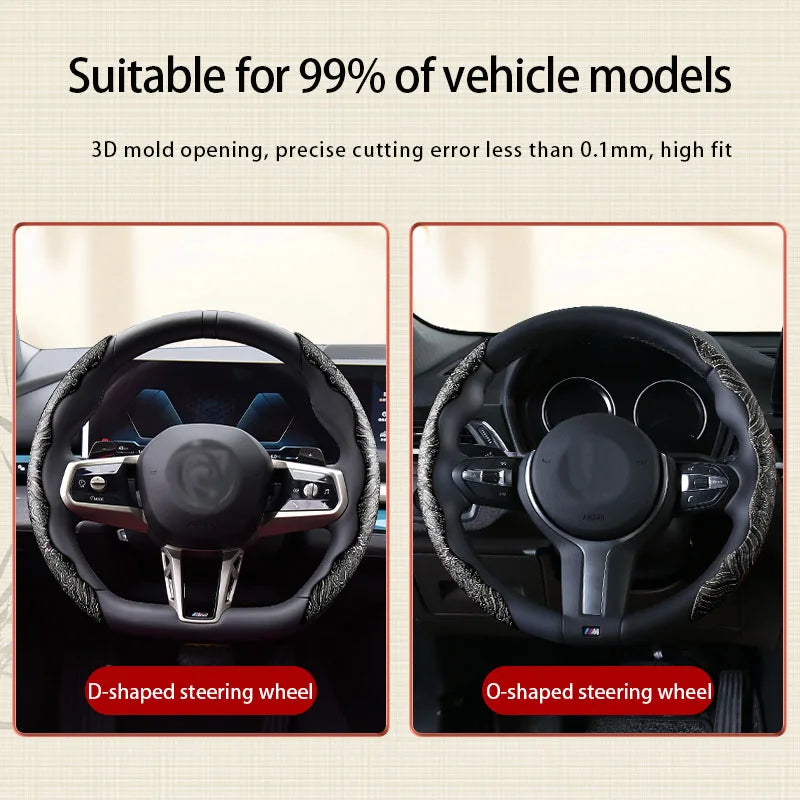 Segmented Antique Pattern Steering Wheel Cover – Ultra-Thin Breathable Anti-Slip Grip, Universal Fit - Delicate Leather  