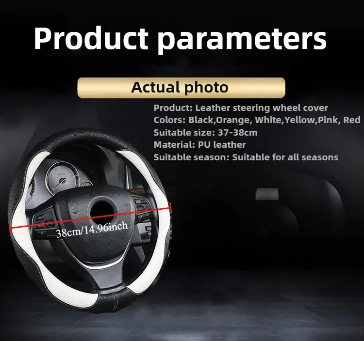 PU Leather Steering Wheel Cover – Anti-Slip 15 Inch Universal Round Interior Accessory - Delicate Leather  