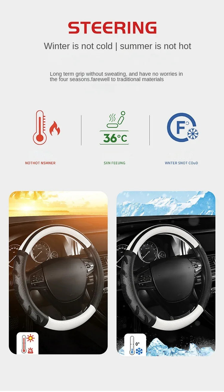 Carbon Fiber Steering Wheel Cover – Anti-Slip Universal 38cm Interior Accessory - Delicate Leather  