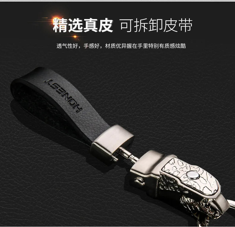 Leather Keychain with LED Light – Leopard Head Pendant Car Key Ring with Removable Belt Clip - Delicate Leather  