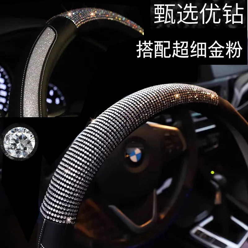 Diamond Style Steering Wheel Cover – Glitter Finish Split Leather Anti-Slip Grip Universal Interior Accessory - Delicate Leather  