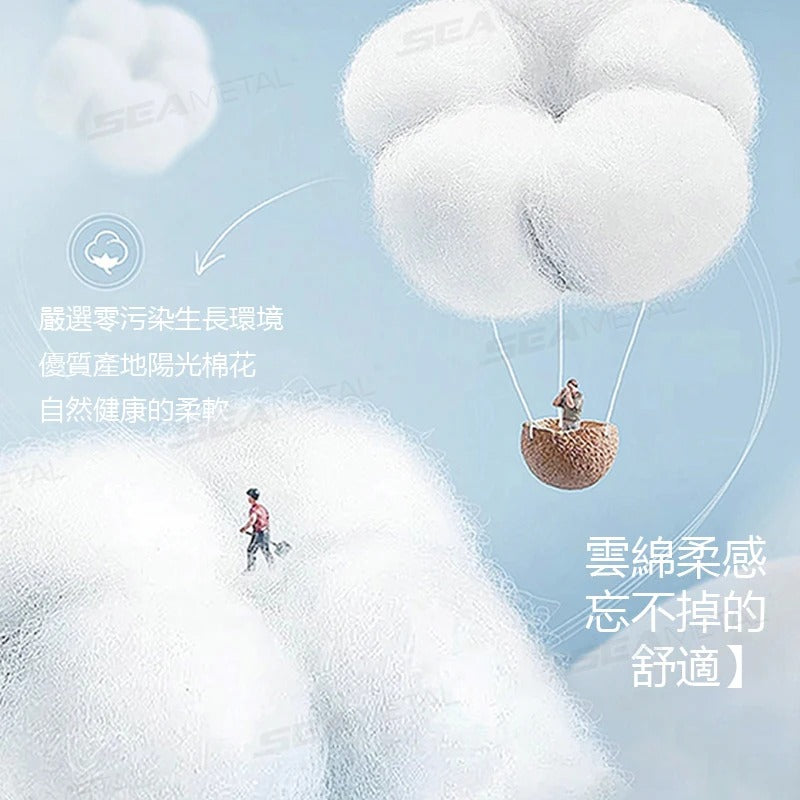 Leatherette Car Seat Cushion – Universal Breathable Front/Backrest Protector Mat for All Seasons - Delicate Leather  