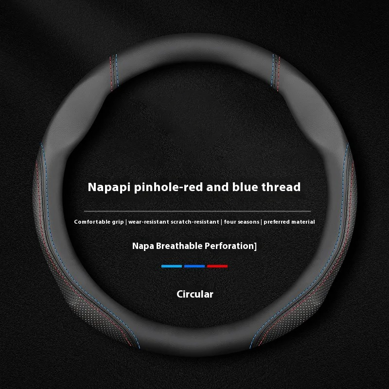 Universal Leather Steering Wheel Cover – 38cm, Non-Slip, Compatible with Select Mid-Size & SUV Models - Delicate Leather  