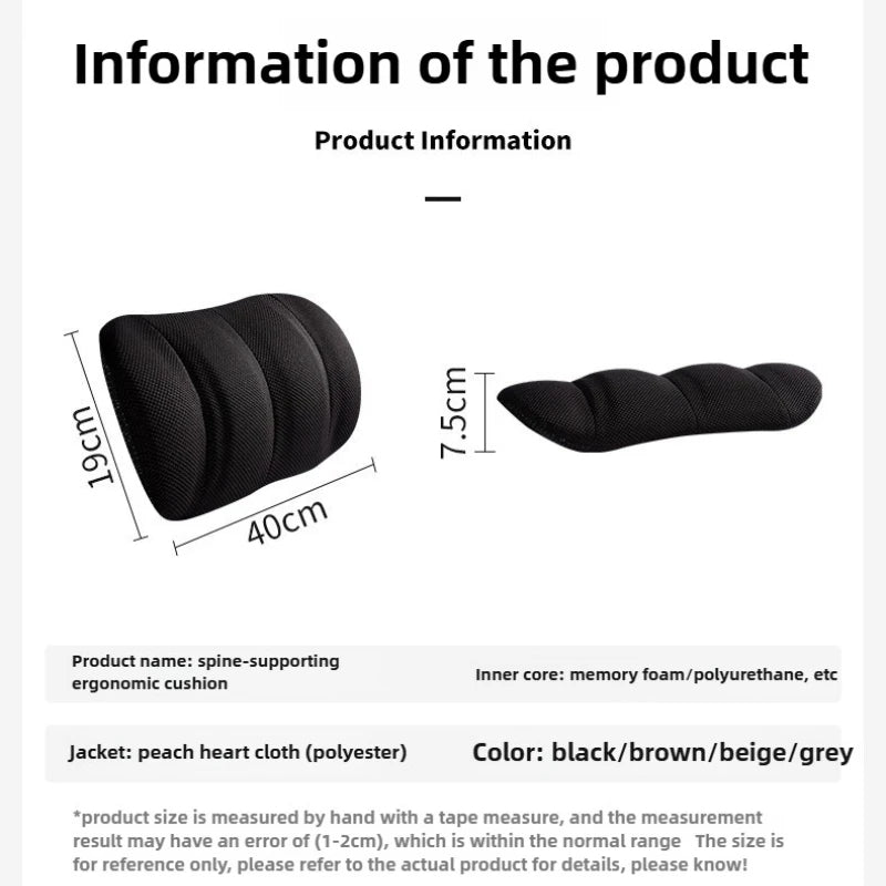 Memory Foam Car Waist Support Cushion – Ergonomic Driving Lumbar Pillow for Back Support & Comfort - Delicate Leather  
