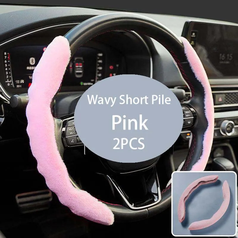 Segmented Wave Plush Steering Wheel Cover – Breathable Anti-Slip Grip, Warm & Comfortable, Universal Fit - Delicate Leather  