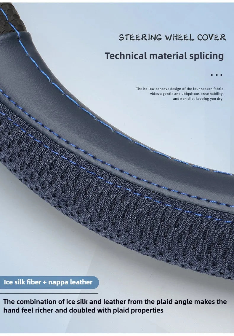 Universal Ice Silk Leather Steering Wheel Cover – 38cm Breathable Non-Slip Car Handle Cover, Four-Season Comfort Grip - Delicate Leather  