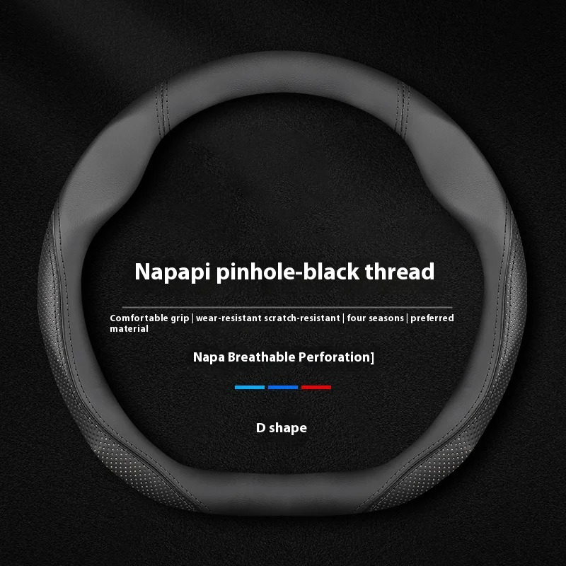Universal Leather Steering Wheel Cover – 38cm, Non-Slip, Compatible with Select Mid-Size & SUV Models - Delicate Leather  