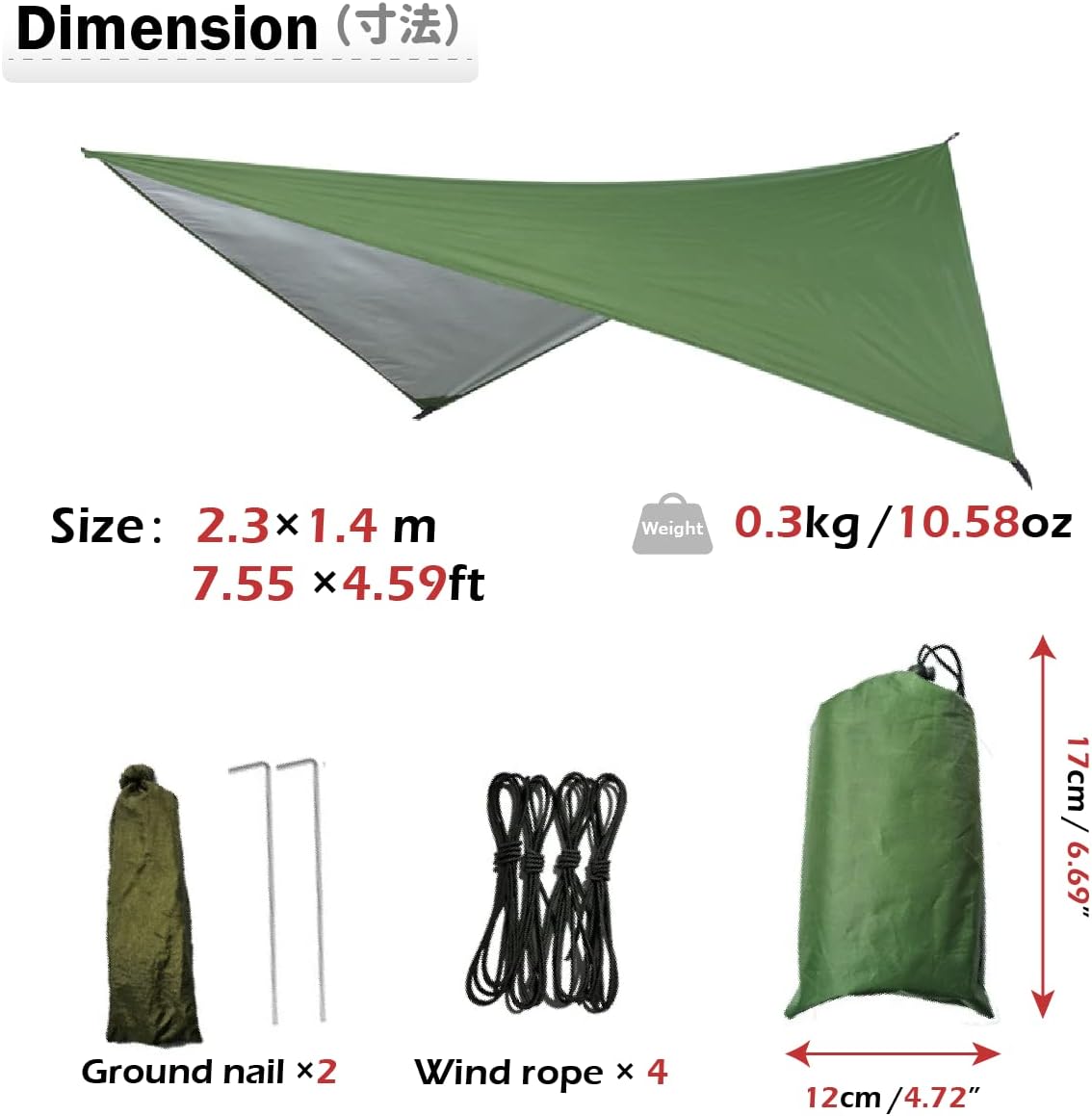 Hammock Camping Tarp Rain Fly, Waterproof Camping Tarp Portable Tent Tarp Premium Backpacking Tarp Sheleter with UV Protection Layer for Camping Hiking Outdoor Beach Backpacking - Included Guy Lines & Stakes - Delicate Leather