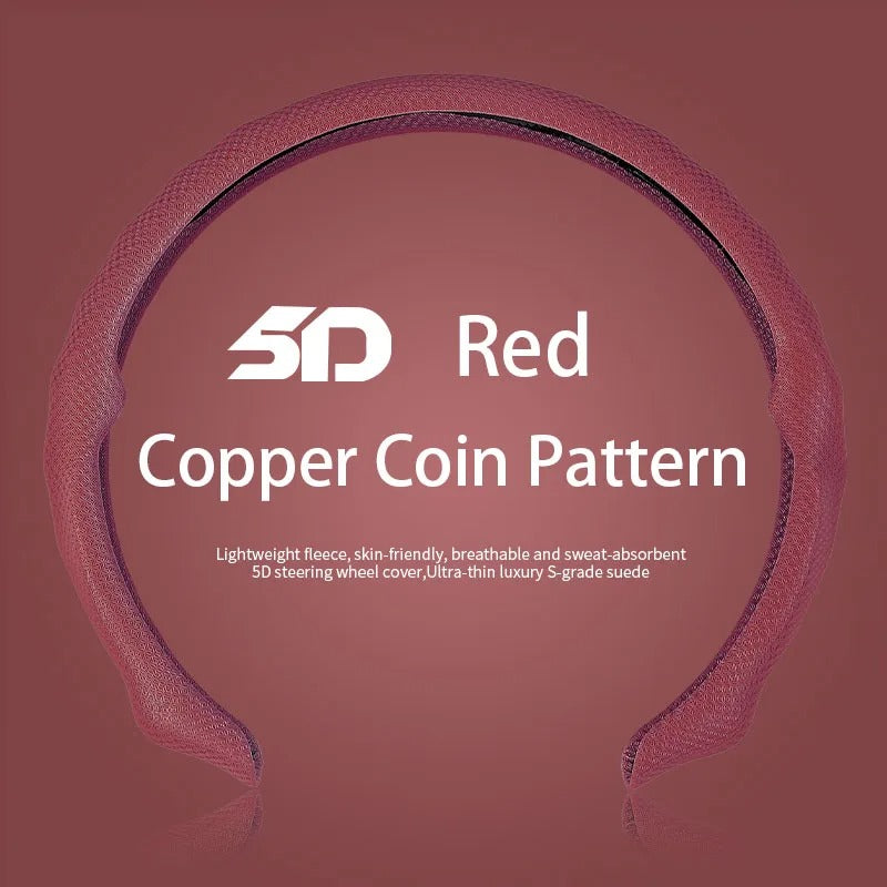 5D Copper Coin Pattern Steering Wheel Cover 38cm – Ultra-Thin Breathable Non-Slip Universal Car Steering Wheel Protector - Delicate Leather