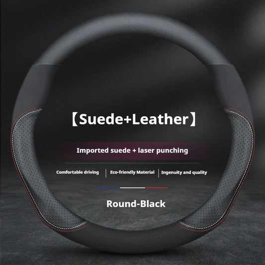 Microfiber Leather & Suede Steering Wheel Cover – Breathable Non-Slip Comfortable Grip - Delicate Leather