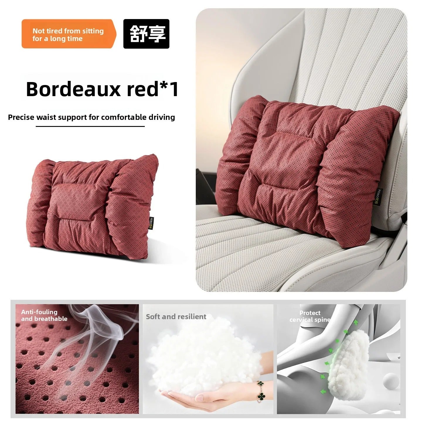 Universal Car Neck Pillow & Seat Cushion Set – Breathable Faux Leather Headrest and Backrest Cushions - Delicate Leather