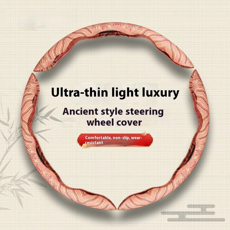 Universal Car Steering Wheel Decorative Cover Card Style Car Accessories Anti Slip Wear-Resistant Car Steering Wheel Cover - Delicate Leather  