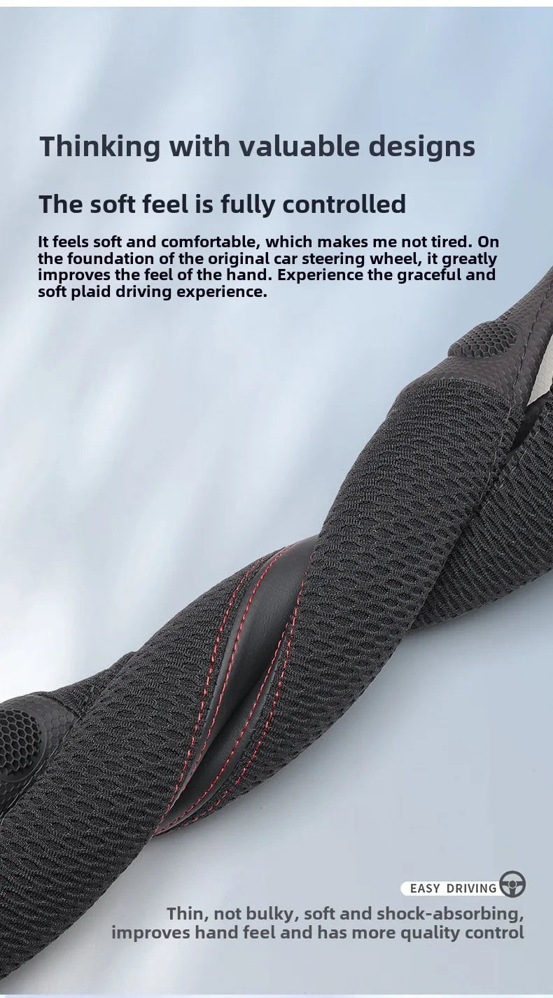 Universal Ice Silk Leather Steering Wheel Cover – 38cm Breathable Non-Slip Car Handle Cover, Four-Season Comfort Grip - Delicate Leather  