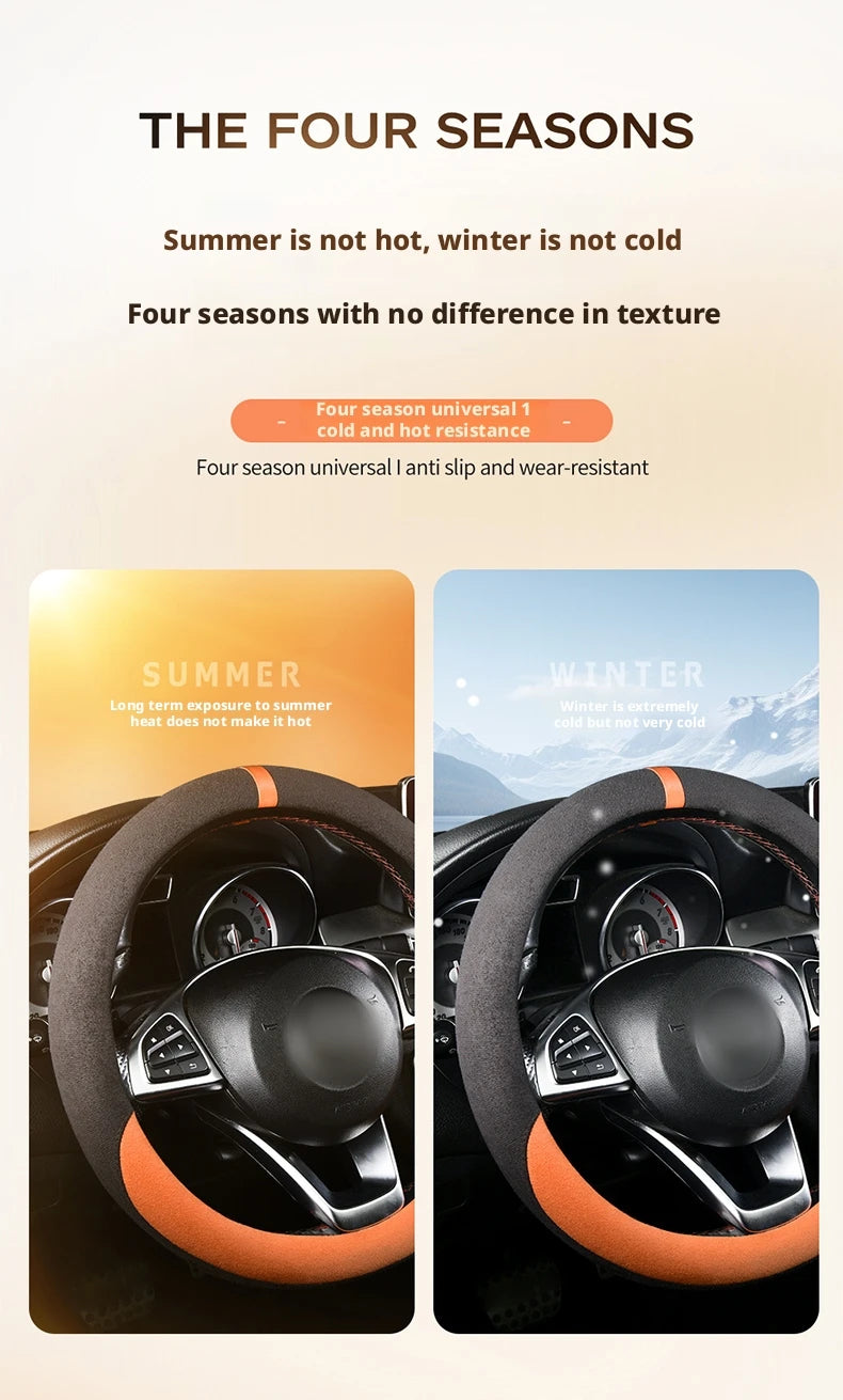 Dual-Color Steering Wheel Cover – Anti-Slip Universal Grip Interior Accessory - Delicate Leather  