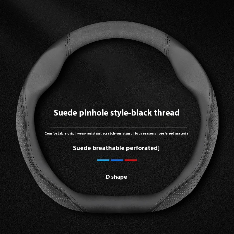 Universal Leather Steering Wheel Cover – 38cm, Non-Slip, Compatible with Select Mid-Size & SUV Models - Delicate Leather  