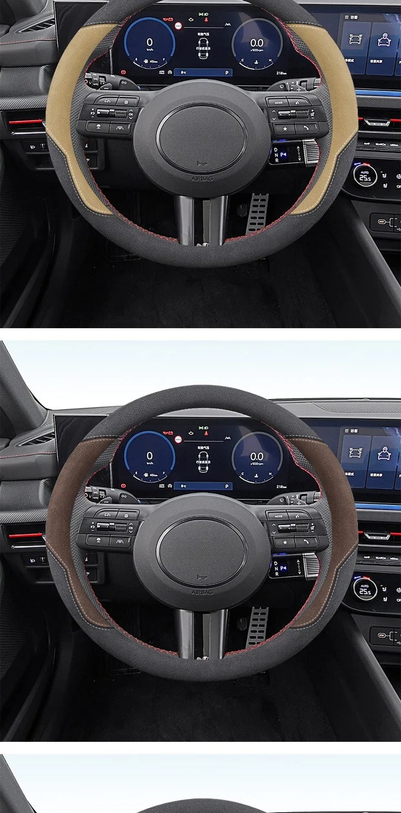 Luxury Suede Leather Steering Wheel Cover – Anti-Slip Universal Interior Accessory - Delicate Leather  