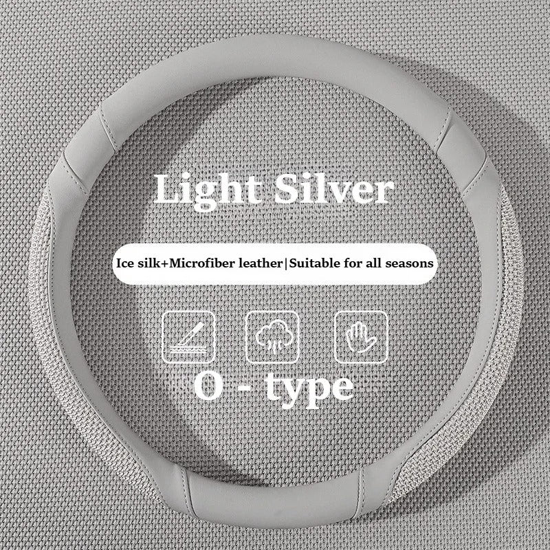 Ice Silk & Leather Steering Wheel Cover – Anti-Slip Universal All-Season Fit - Delicate Leather  