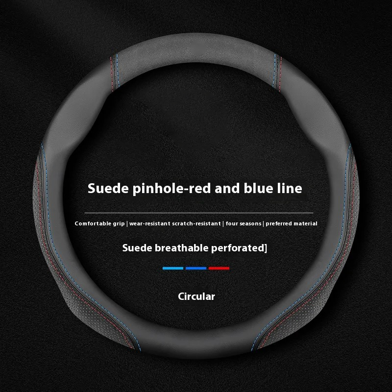 Universal Leather Steering Wheel Cover – 38cm, Non-Slip, Compatible with Select Mid-Size & SUV Models - Delicate Leather  