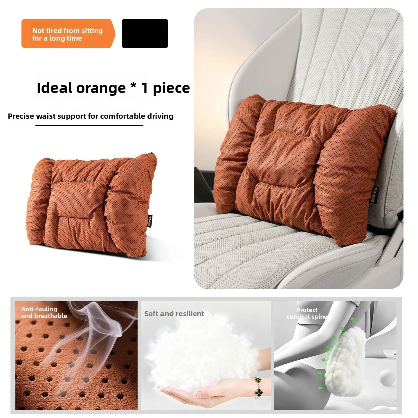 Universal Car Neck Pillow & Seat Cushion Set – Breathable Faux Leather Headrest and Backrest Cushions - Delicate Leather
